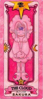 Image d'une carte de Sakura, le nom de la carte est inscrit sous l'image, cliquez sur l'image pour l'agrandir....