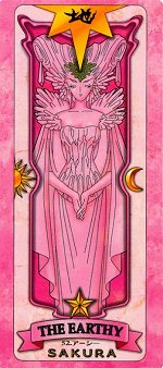 Image d'une carte de Sakura, le nom de la carte est inscrit sous l'image, cliquez sur l'image pour l'agrandir....