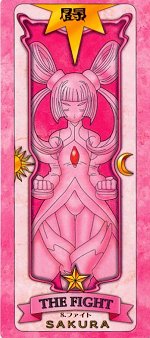 Image d'une carte de Sakura, le nom de la carte est inscrit sous l'image, cliquez sur l'image pour l'agrandir....