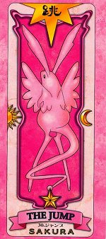 Image d'une carte de Sakura, le nom de la carte est inscrit sous l'image, cliquez sur l'image pour l'agrandir....