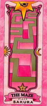 Image d'une carte de Sakura, le nom de la carte est inscrit sous l'image, cliquez sur l'image pour l'agrandir....