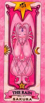 Image d'une carte de Sakura, le nom de la carte est inscrit sous l'image, cliquez sur l'image pour l'agrandir....